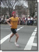 boston25m-0205.jpg  (92.9 Kb)