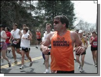 boston2m-572.jpg  (71.3 Kb)