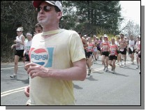 boston2m-674.jpg  (72.0 Kb)