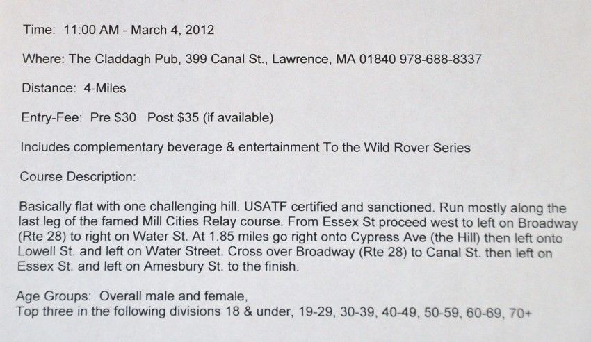 120304- 002.jpg  (93.1 Kb)